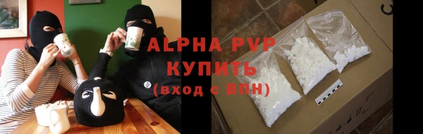 a pvp Белоозёрский