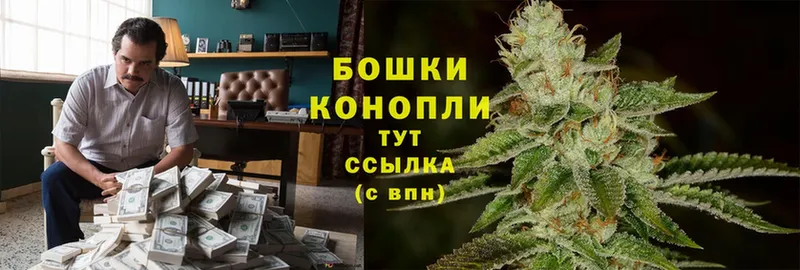 блэк спрут ONION  Невинномысск  МАРИХУАНА SATIVA & INDICA 